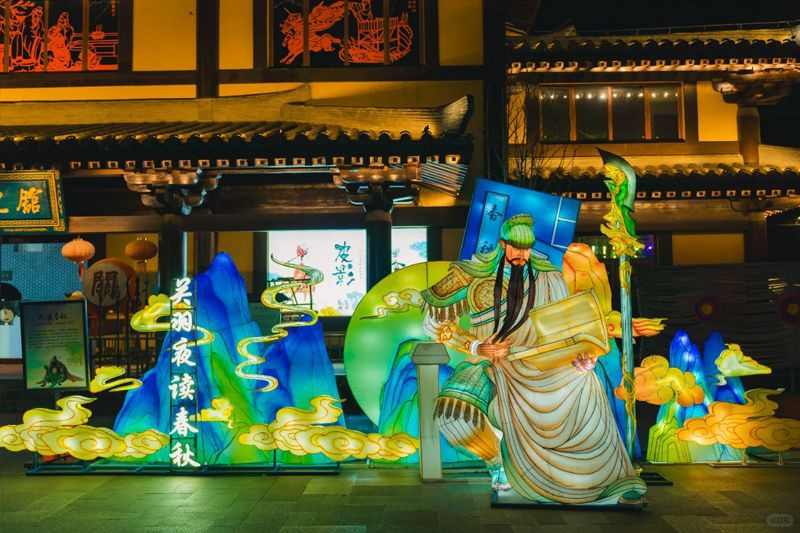 上元灯如昼·花海伴月明(图1) 上元灯如昼·花海伴月明