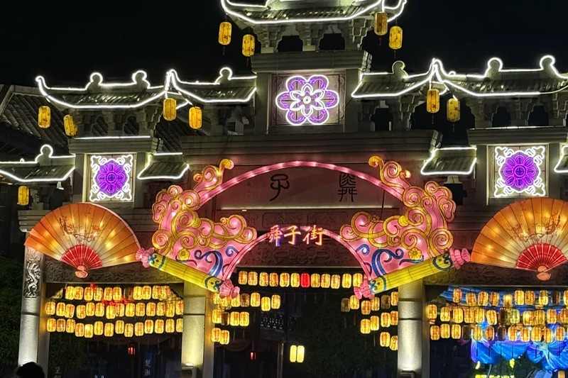 铜官窑国风乐园(图3)