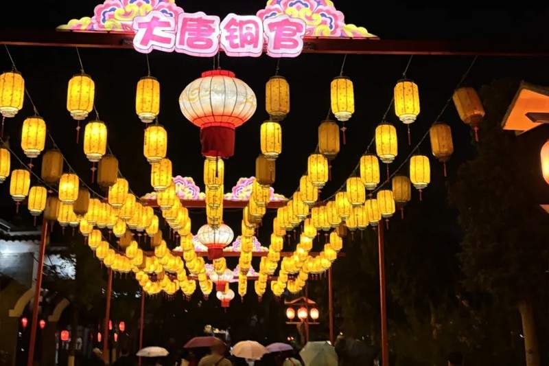 铜官窑国风乐园(图2)