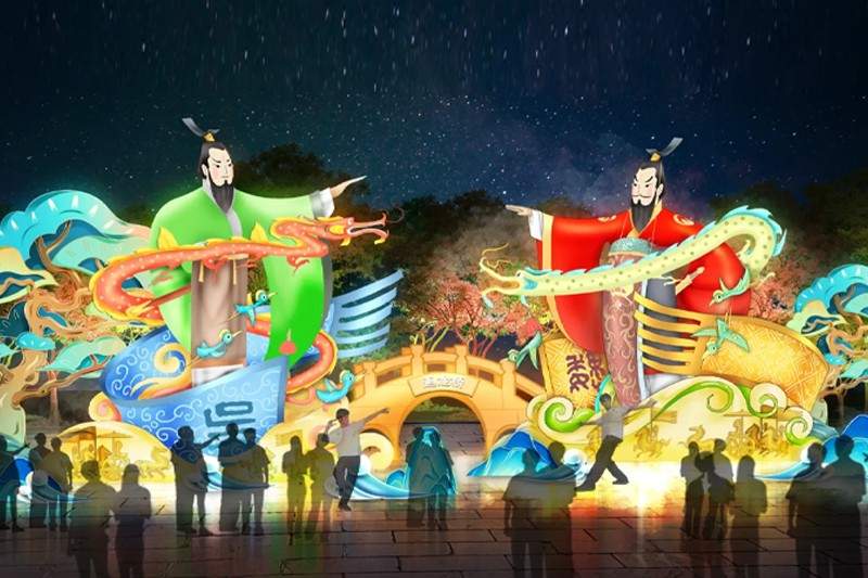 福满人间·寻梦庐州(图1)