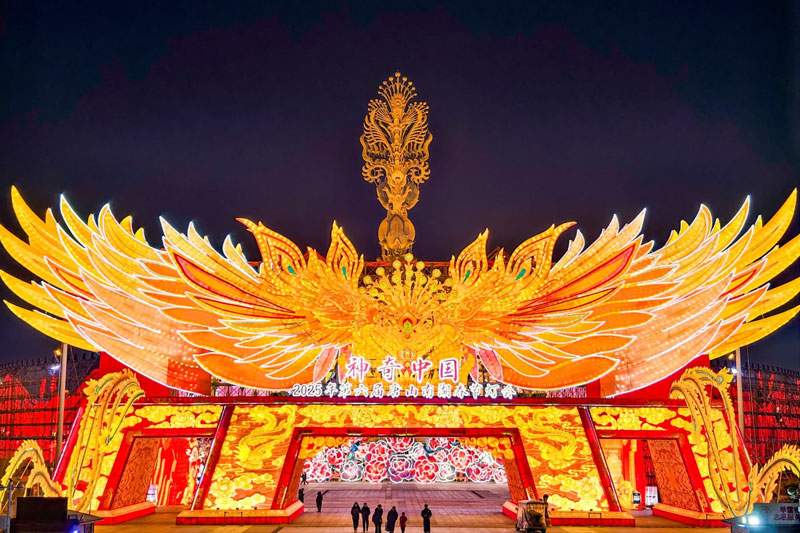 2025唐山南湖春节灯会(图1)