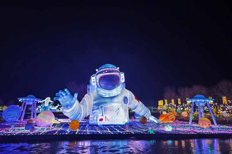 指引未来·奇趣世界(图3)