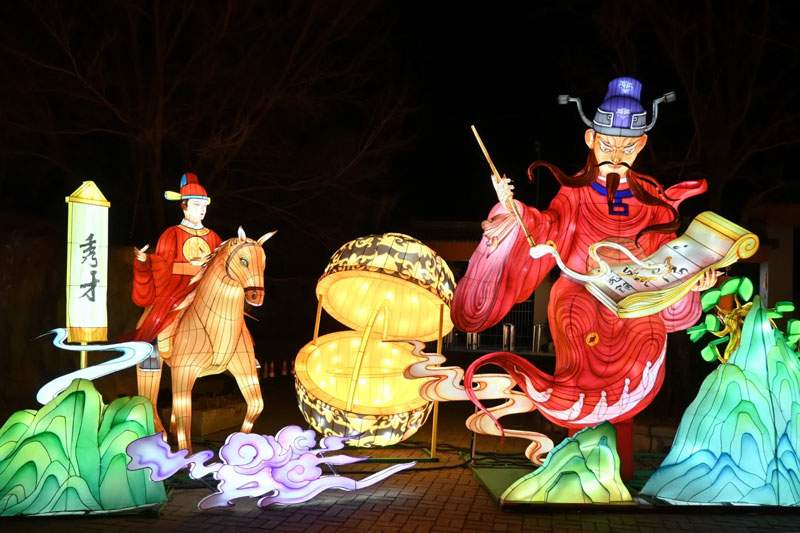 9 2025淄博聊斋城灯会(图7)