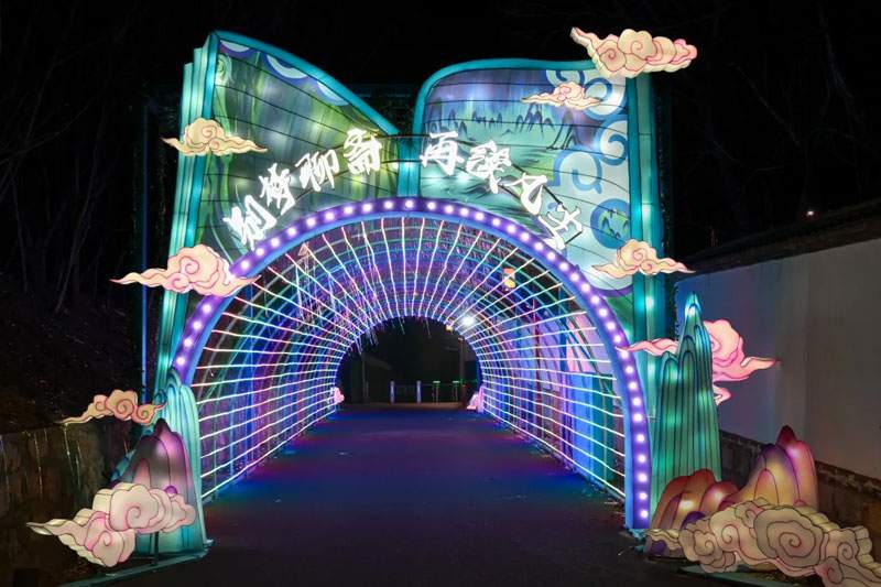 11 2025淄博聊斋城灯会(图11)