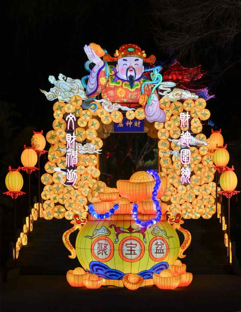 12 2025淄博聊斋城灯会(图13)