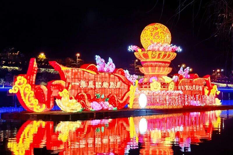 2025攀枝花米易灯展(图2)