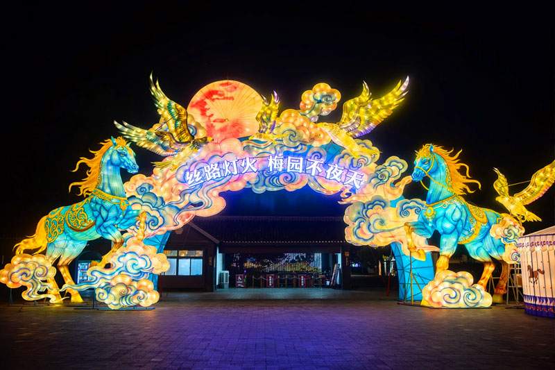 2025无锡梅园金秋灯会(图1)
