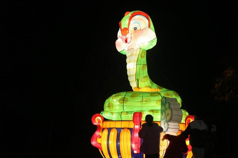 青铜源·铜绿山(图2)