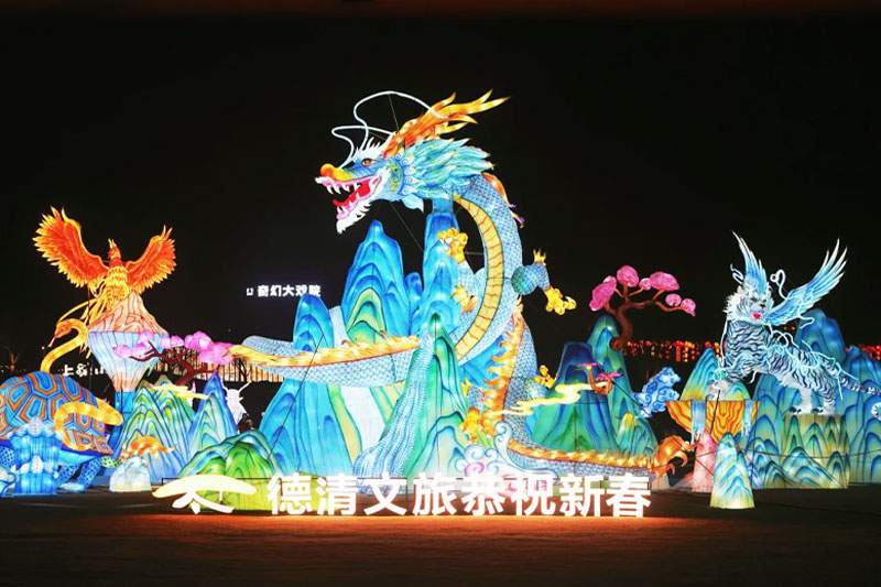 湖州山海经灯会(图2)