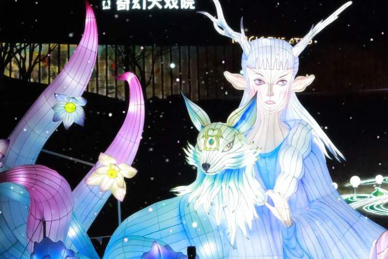 湖州山海经灯会(图4)