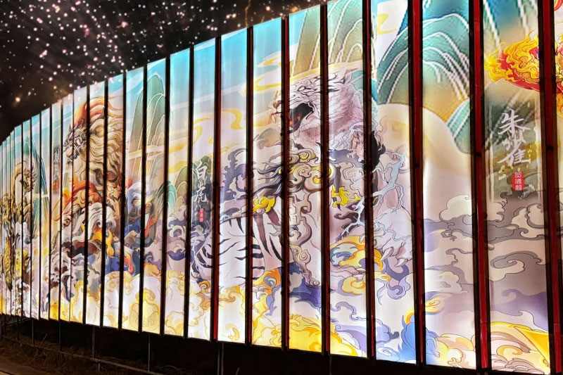 湖州山海经灯会(图11)