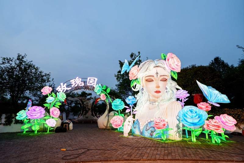 花海幻境·尚田灯会