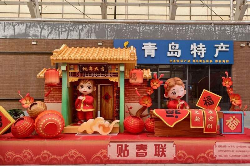 2025青岛世界博览城灯会(图7)