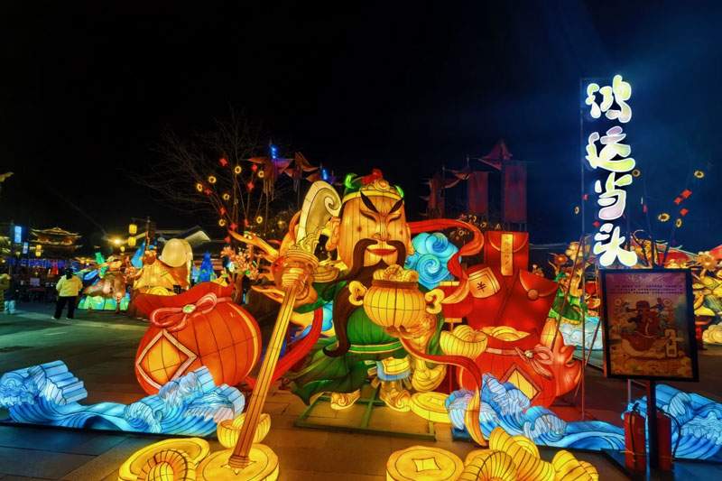 7 2025关圣古镇灯会(图8)