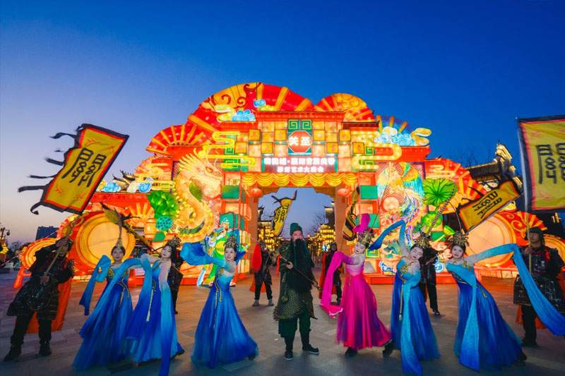 5 2025关圣古镇灯会(图4)