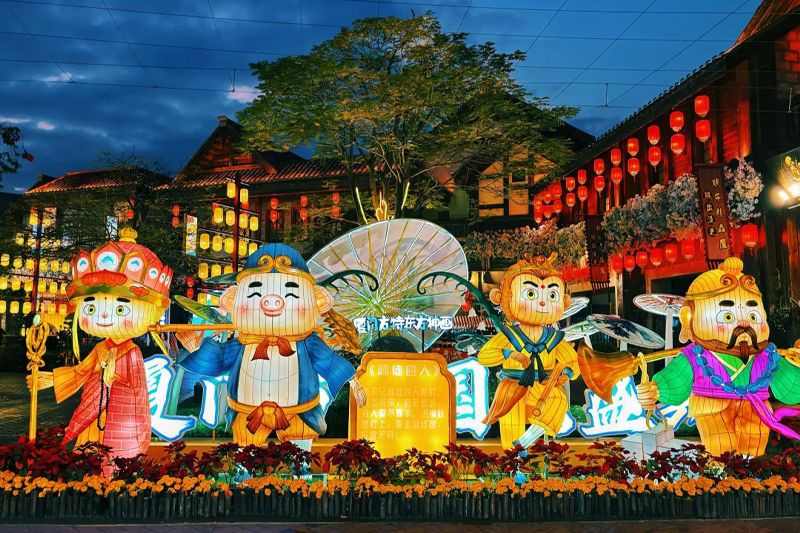 入梦西游·灯火如昼