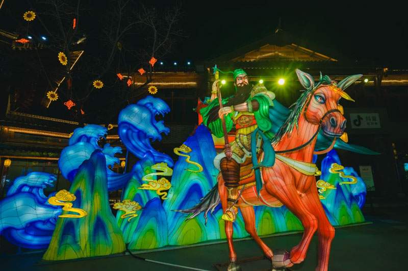 2 2025关圣古镇灯会(图5)