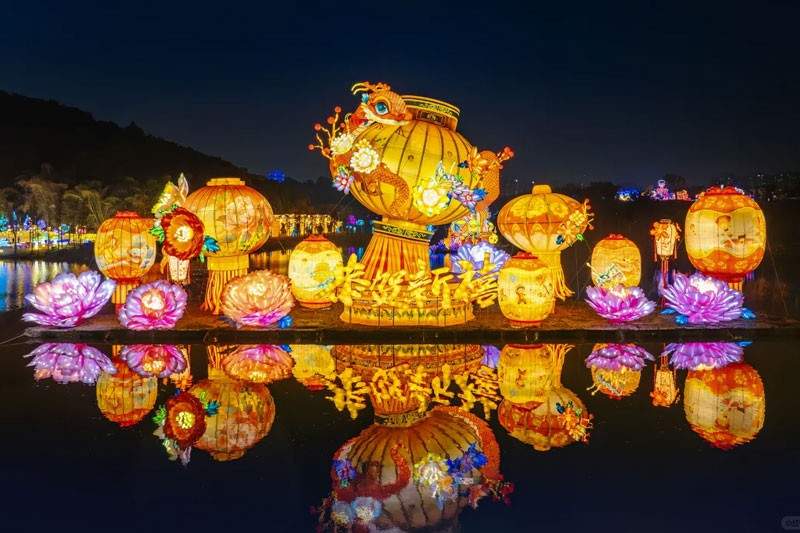 6.jpg 青秀山哪吒灯会(图6)