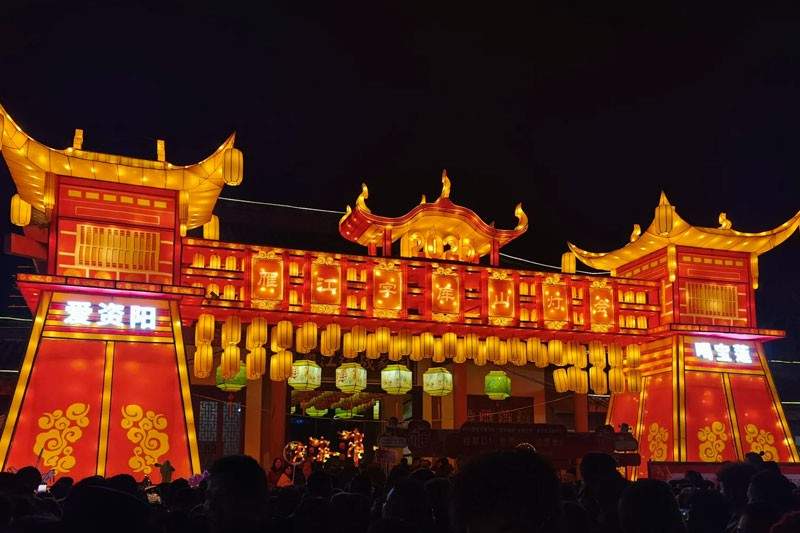 2025雁江字库山灯会(图1) 2025雁江字库山灯会