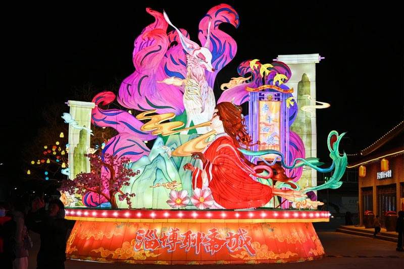 1.jpg 2025淄博聊斋城灯会(图2)