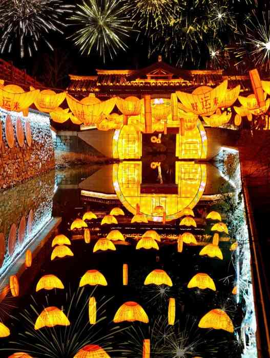 4.jpg 2025宿迁新春灯会(图4)