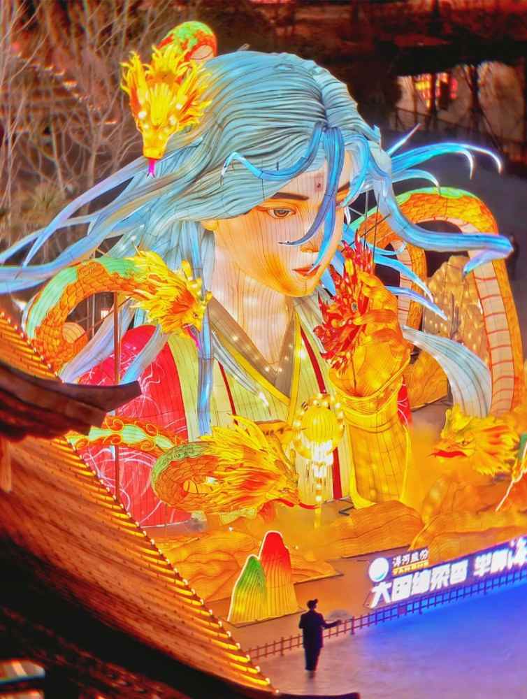 1.jpg 2025宿迁新春灯会(图5)