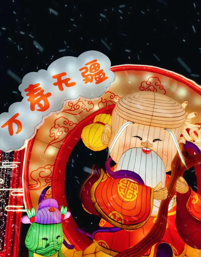 12.jpg 2025碧塘春灯会(图11)