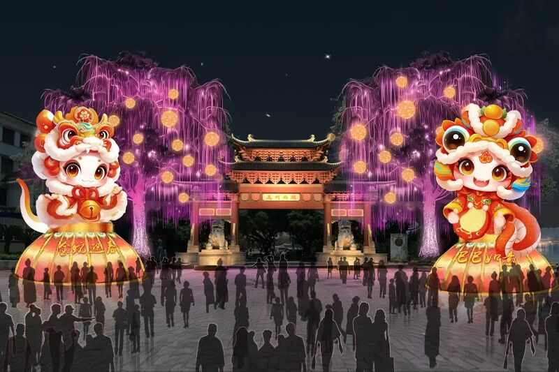 不辞长作岭南人东坡文化灯会 璀璨西湖花灯盛宴(图2)