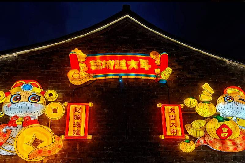 2 2025慈城过大年新春庆典与古风文化体验盛宴(图2)