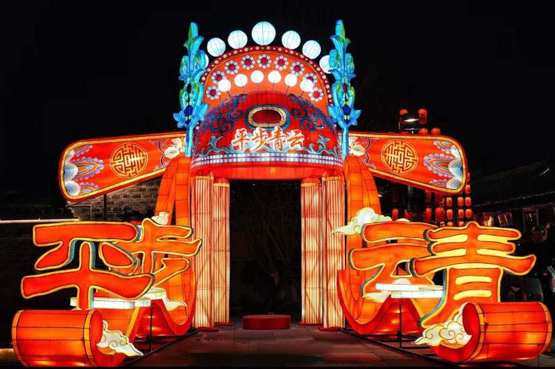 6 2025慈城过大年新春庆典与古风文化体验盛宴(图5)