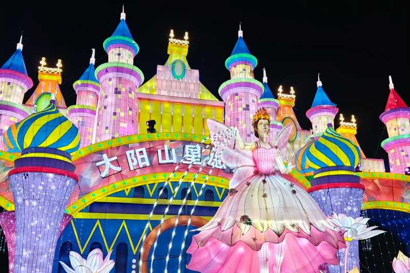 苏州大阳山童话奇遇夜落幕，吸引30万人次游客(图1)