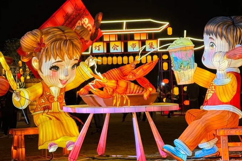 传统文化灯展：祥瑞彩灯与水上花灯交相辉映(图3)