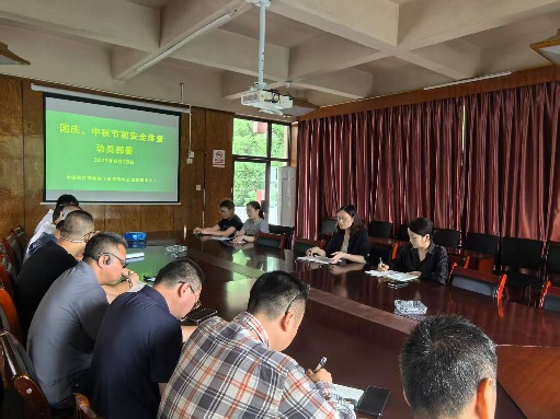 筑牢节日安全防线，守护游客平安出行 ——中国彩灯博物馆开展国庆、中秋节前 安全隐患排查整治活动(图1)