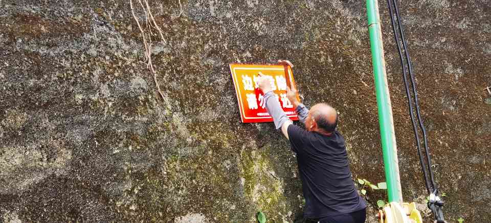 中国彩灯博物馆开展安全生产和消防安全隐患大排查大整治攻坚行动(图5)