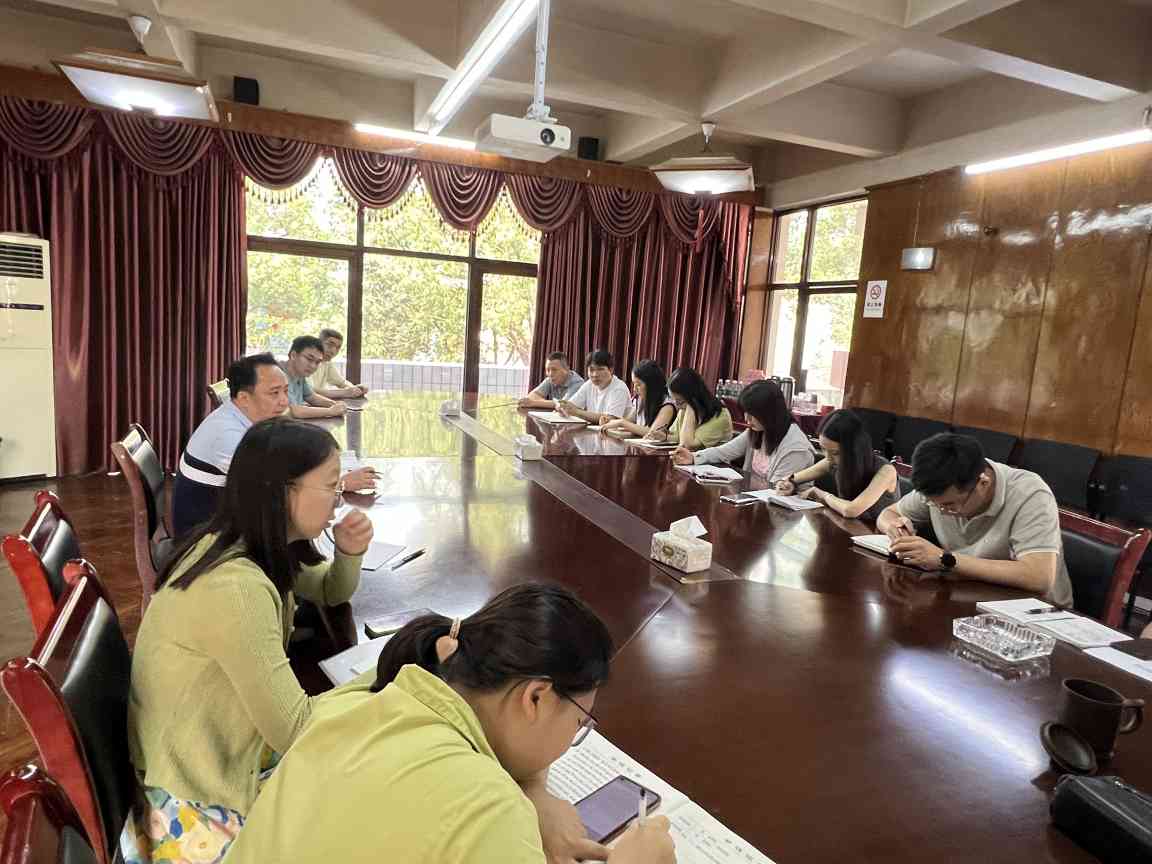 博物馆开展安全工作专题会议强化消防安全管理(图5)