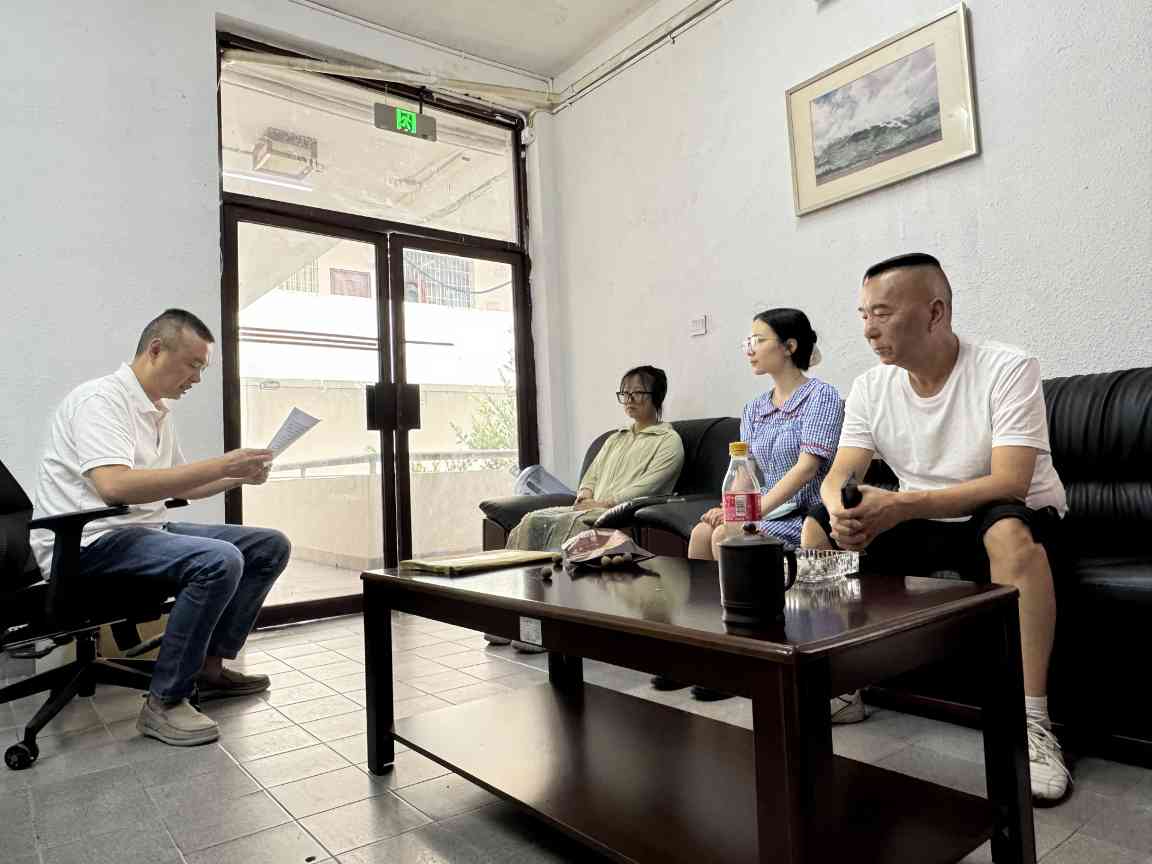 博物馆开展安全工作专题会议强化消防安全管理(图6)