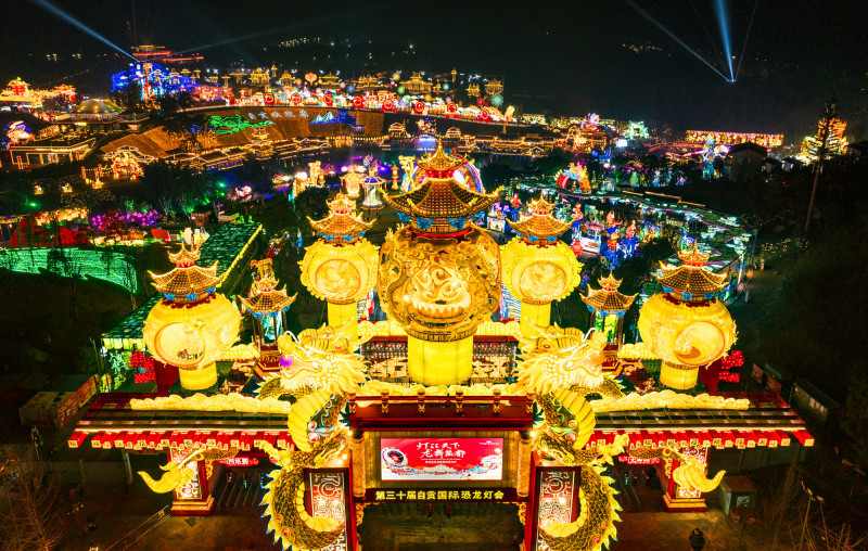 华灯馆序：彩灯博物馆开馆30周年文化传承赞歌(图3)