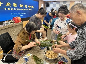 博物馆举办端午包粽子比赛传承传统文化(图5)