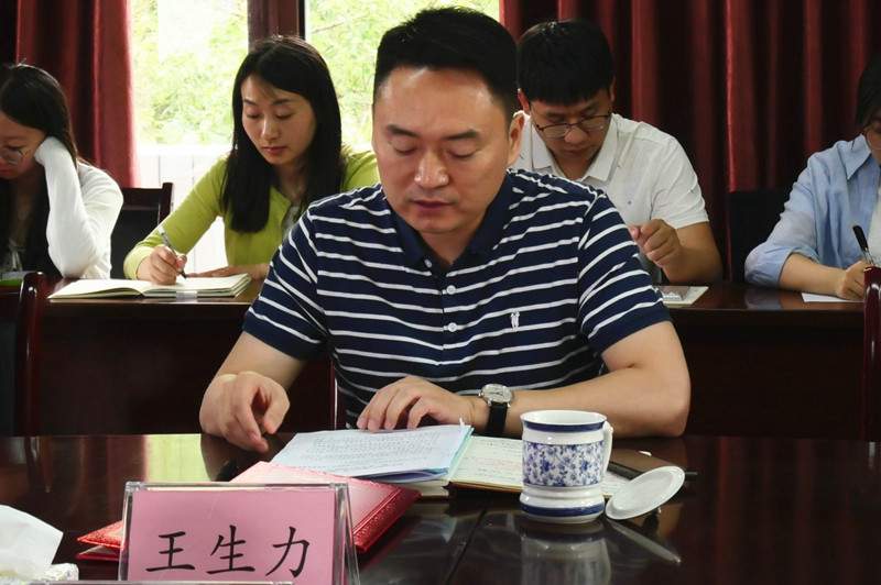 中国彩灯博物馆完成第二届理事会监事会换届选举(图4)