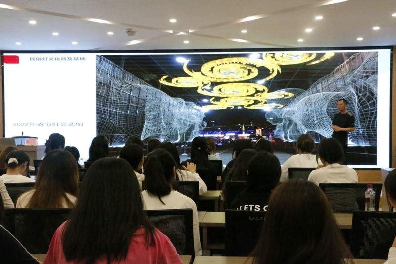 自贡彩灯文化讲座成功举办 非遗技艺传承精彩呈现(图2)