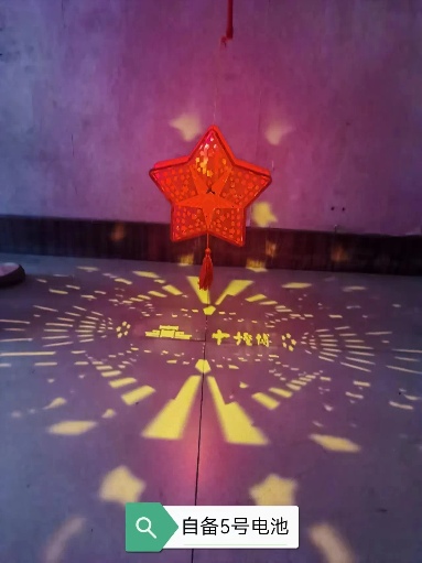 自贡彩灯博物馆六一儿童节特别活动邀您参与(图1) 自贡彩灯博物馆六一儿童节特别活动邀您参与(图1)