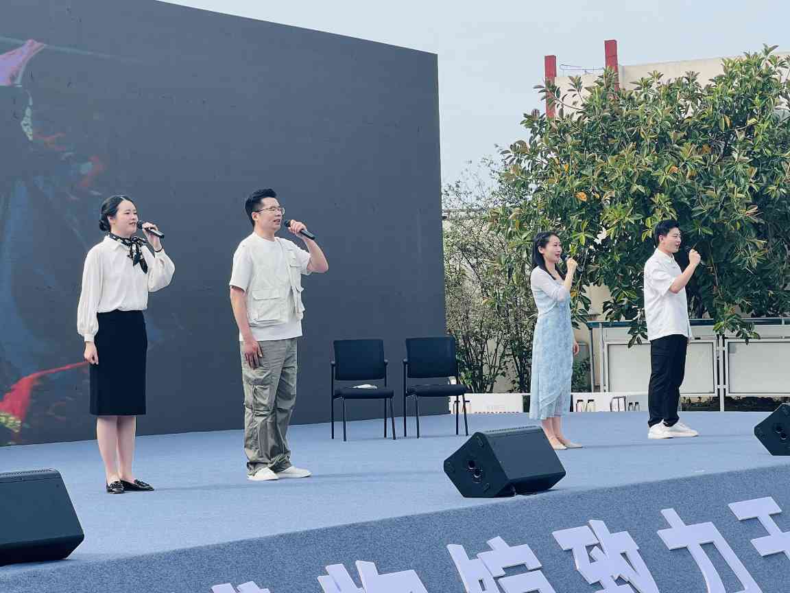 自贡举办2024年国际博物馆日主会场活动 彩灯博物馆精彩启幕(图3)