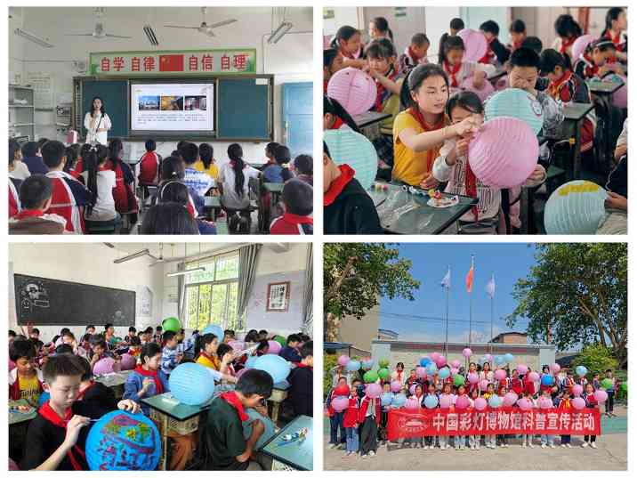 灯博馆3月社科普及活动异彩纷呈(图7)