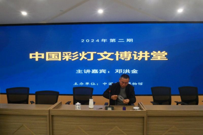 探秘瓷器灯捆扎技艺 中灯博讲堂体验非遗魅力(图1) 探秘瓷器灯捆扎技艺 中灯博讲堂体验非遗魅力(图1)