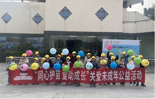 同心护苗 爱助成长 ——中国彩灯博物馆开展元宵节公益活动(图3) 同心护苗 爱助成长 ——中国彩灯博物馆开展元宵节公益活动(图3)