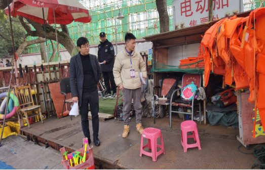 中国彩灯博物馆开展一季度安全生产和春节假日工作会议及安全隐患大排查行动(图4)