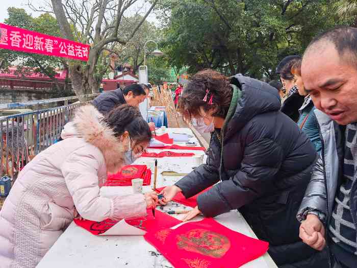 中国彩灯博物馆开展2024年“墨香迎新春”公益活动(图3)