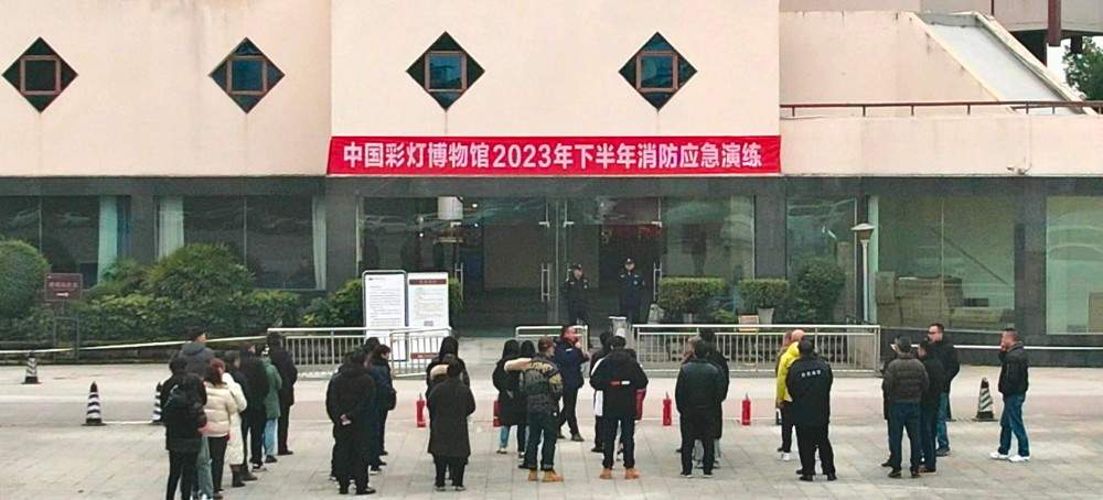 氛围浓厚 亮点纷呈——中国彩灯博物馆 元旦假期文旅市场情况综述(图11) 氛围浓厚 亮点纷呈——中国彩灯博物馆 元旦假期文旅市场情况综述(图11)