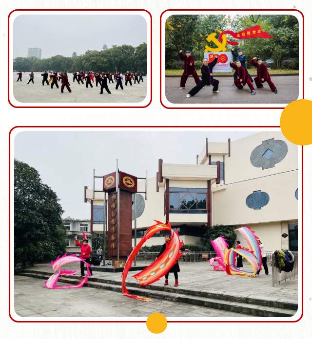 博物馆里过大年 彩灯公园人气火 ——虎年春节“黄金周”馆园文旅活动情况综述(图7) 博物馆里过大年 彩灯公园人气火 ——虎年春节“黄金周”馆园文旅活动情况综述(图7)