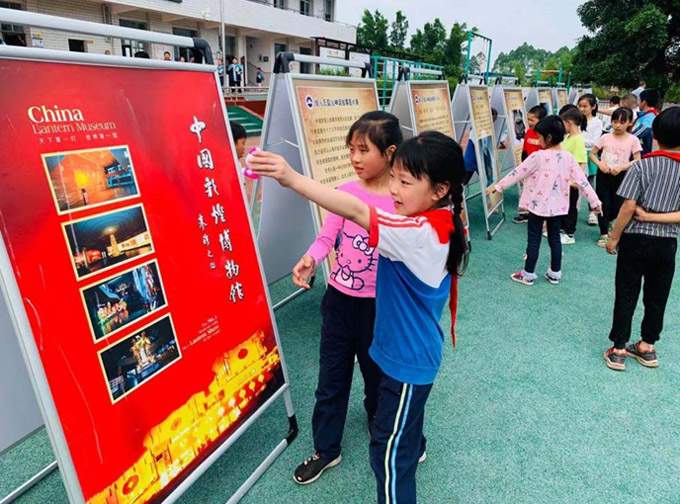 上下贯通 创新求实展彩灯非遗魅力,塑馆园景区形象 --2021年“国际博物馆日”“中国旅游日”活动综述(图4) 上下贯通 创新求实展彩灯非遗魅力,塑馆园景区形象 --2021年“国际博物馆日”“中国旅游日”活动综述(图4)